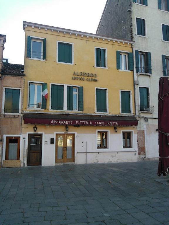 Hotel Antico Capon Venice Exterior photo
